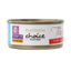 [24 Cans] Sumo Cat Tuna Can Food 80g
