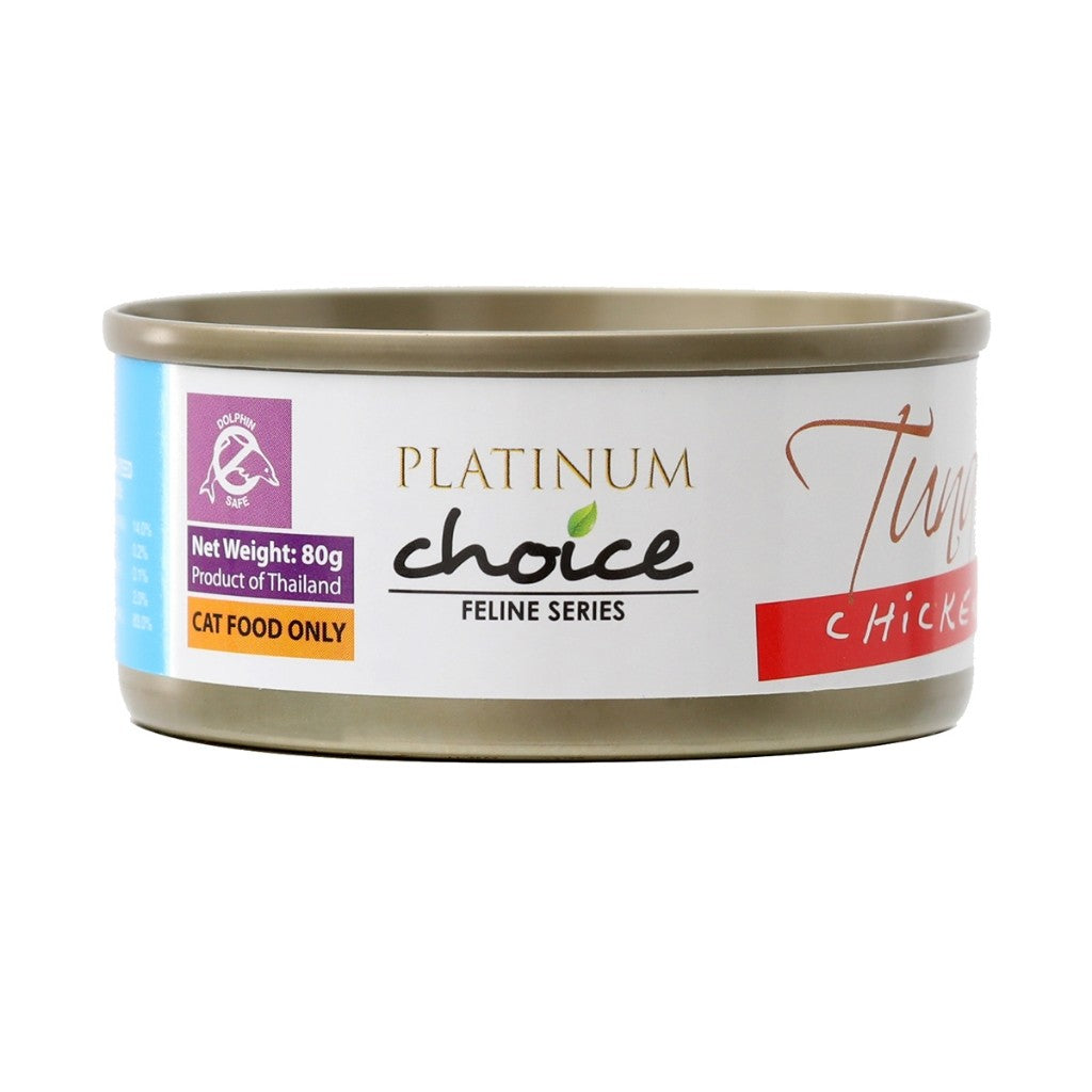 [24 Cans] Sumo Cat Tuna Can Food 80g