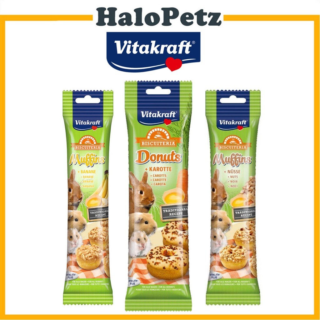 Vitakraft Muffins Nuts & Banana Muffin for Small Animal 18g