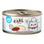 Jolly Cat Broth | Care Can Food - 80g -Complete | Jollycat