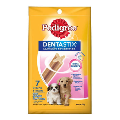 Pedigree Dog Treats