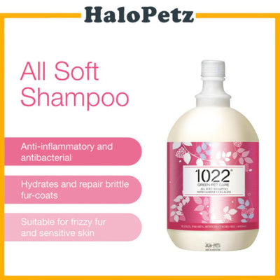 1022 Green Pet Care Dog Shampoo 4L | Soothing | Anti Bacterial | Volume Up | Whitening | Soft
