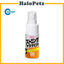 Marukan Matatabi Spray for Cats 30ml | Catnip Ball