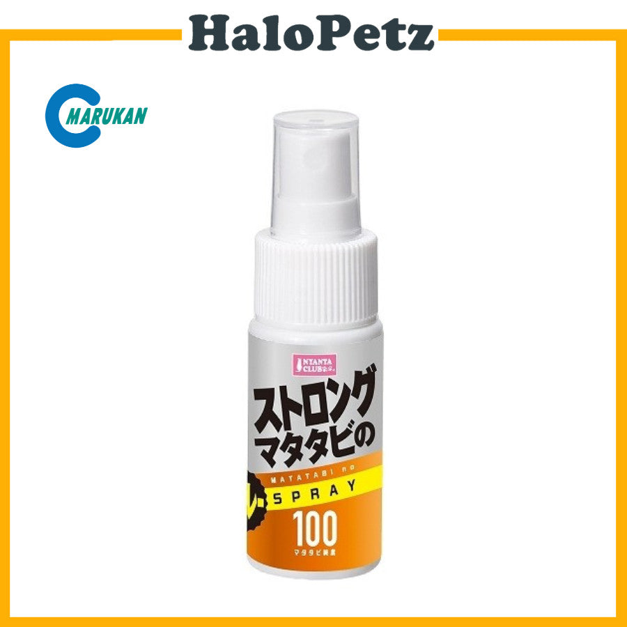 Marukan Matatabi Spray for Cats 30ml | Catnip Ball