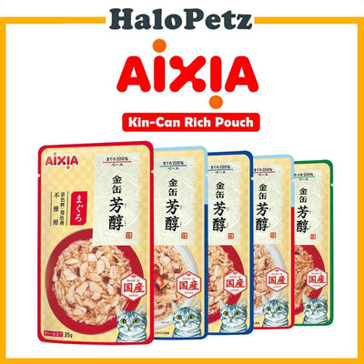 Aixia Kin-can Rich Pouch Cat Wet food - 35g | Tuna/Chicken/Reduced Sodium