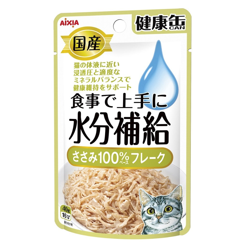 Aixia Kenko Pouch 40g for cat