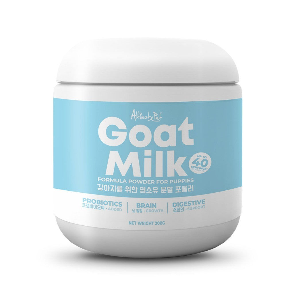 Altimate Pet Goat Milk Powder 200g For Dogs & Cats, Puppy, Kitten