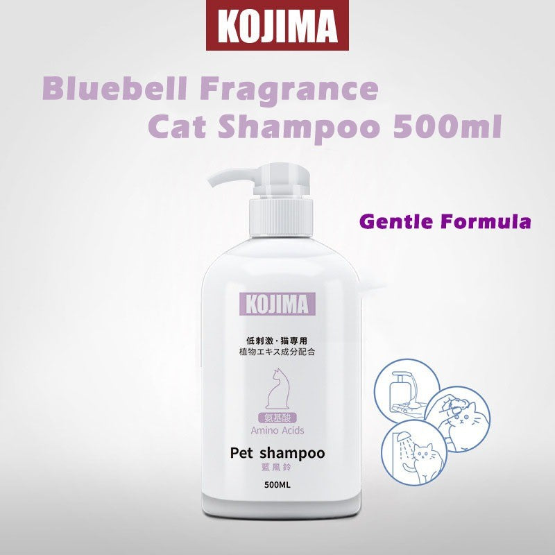 Kojima Shampoo for Cats and Dogs