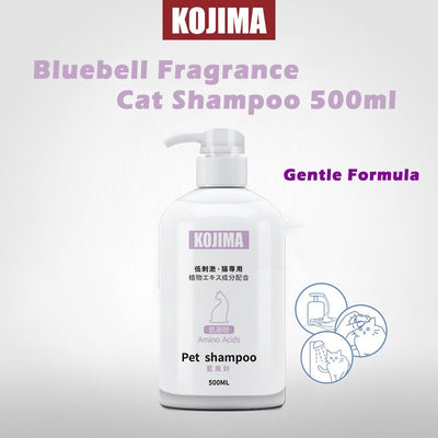 Kojima Shampoo for Cats and Dogs