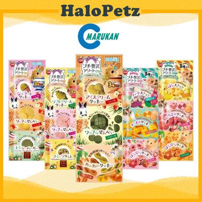 Marukan Three Luxurious Treats for Rabbit/Hamster