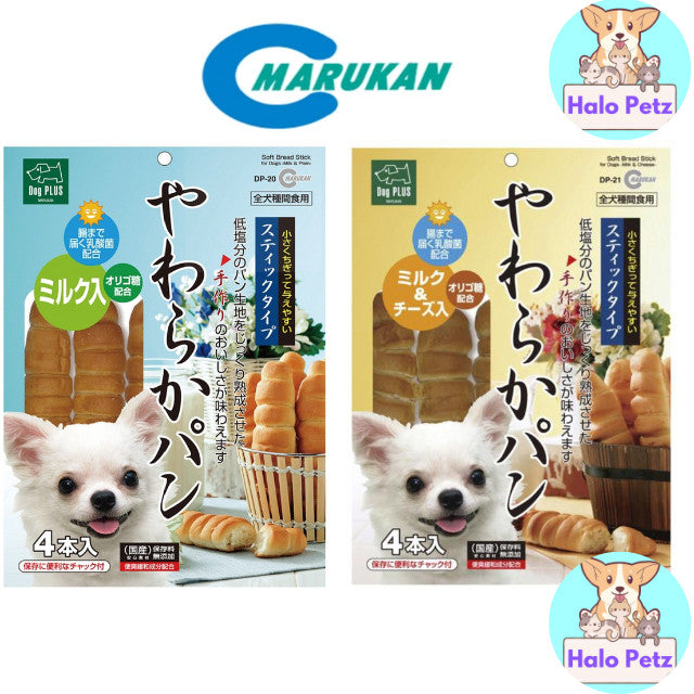 Marukan Sasami | Cookies For Dogs 250g | Soft Bread Stick