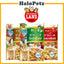 Marukan Granola Mix Biscuit Pretzel Pari Pari Dried Vegetable | Mini Corn