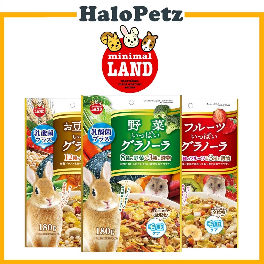Marukan Granola Mix Biscuit Pretzel Pari Pari Dried Vegetable | Mini Corn