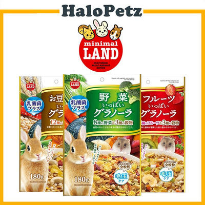 Marukan Granola Mix Biscuit Pretzel Pari Pari Dried Vegetable | Mini Corn