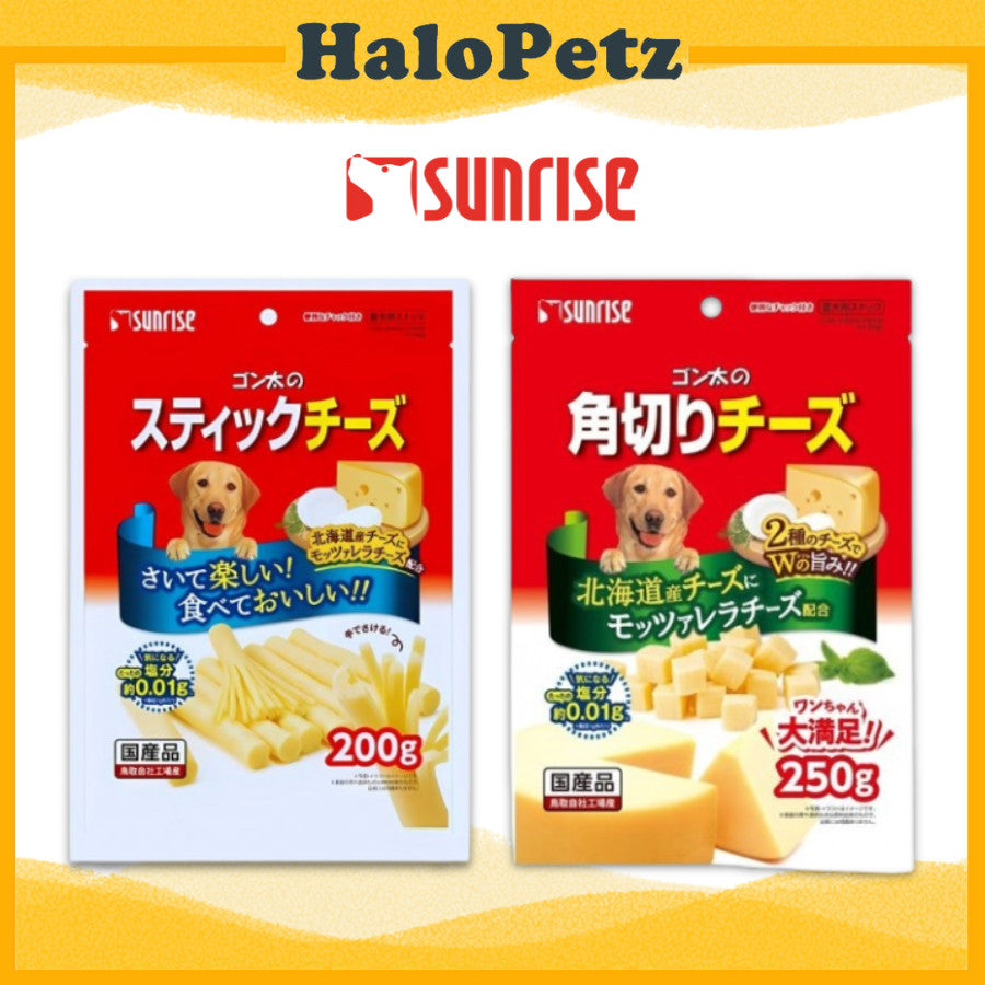 Sunrise Cube Cheese 250g | Stick Cheese 200g