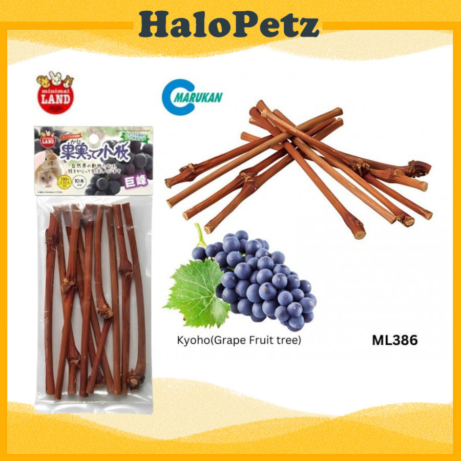 Marukan Tree Twigs Small Animals | Papaya| Grape | Peach |Timothy Stick Apple