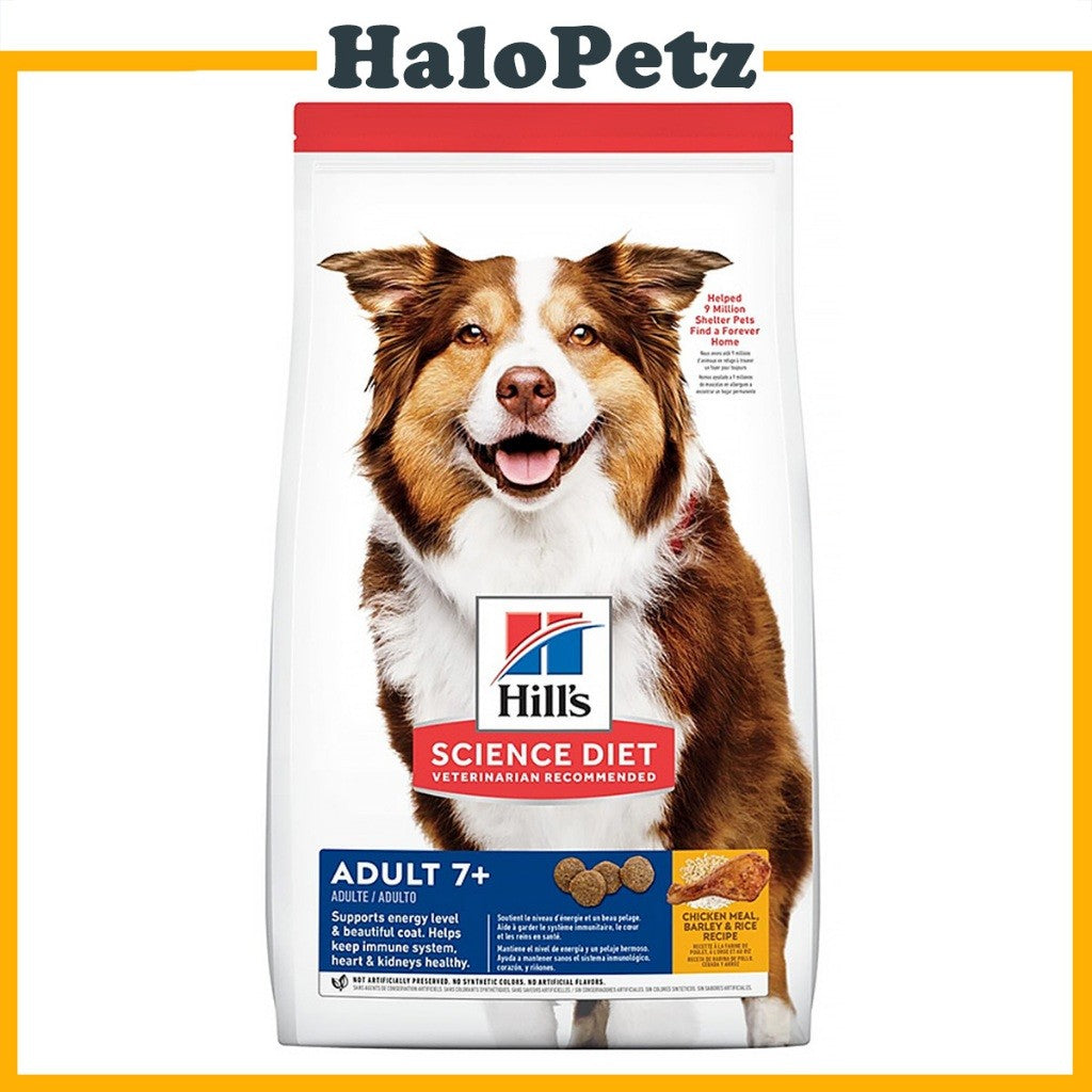 Hill's Science Diet Canine Adult 7+ Chicken Dry Dog Food | Senior Dog Nutrition