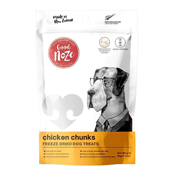 Goodnoze Dog Treats | Beef | Carp | Hoki | Lamb | Offal | Venison | Chunks | Rabbit | Salmon | Spare Ribs