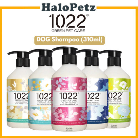 1022 Green Pet Care Dog Shampoo 310ml | Soothing | Anti Bacterial | Volume Up | Whitening | Soft