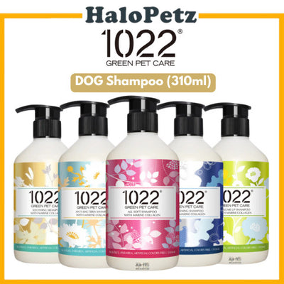 1022 Green Pet Care Dog Shampoo 310ml | Soothing | Anti Bacterial | Volume Up | Whitening | Soft