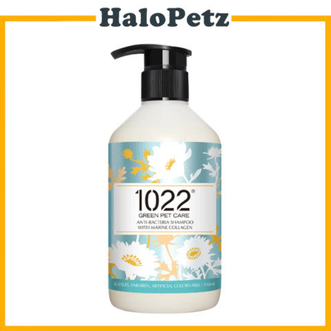 1022 Green Pet Care Dog Shampoo 310ml | Soothing | Anti Bacterial | Volume Up | Whitening | Soft