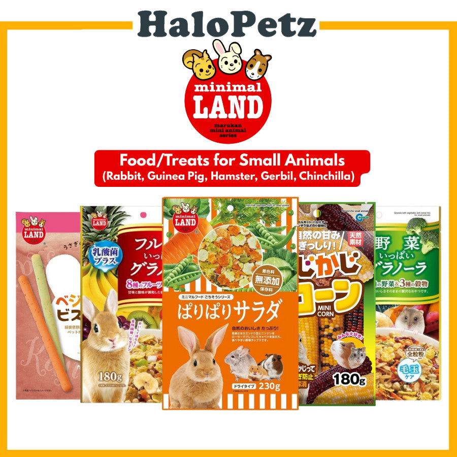 Marukan Granola Mix Biscuit Pretzel Pari Pari Dried Vegetable | Mini Corn