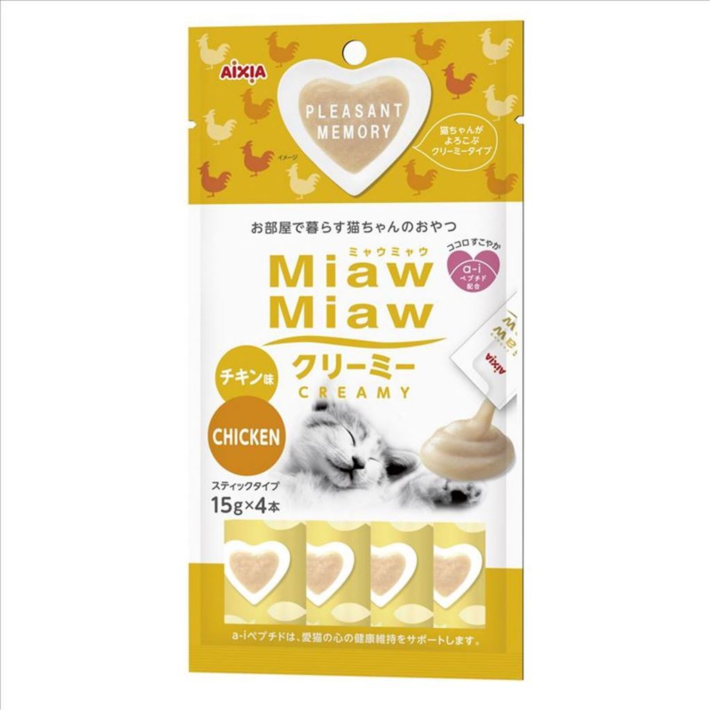 Aixia Miaw Miaw Creamy Purée  Cat Treat 4s - Kidney | Hairball Control | Urinary