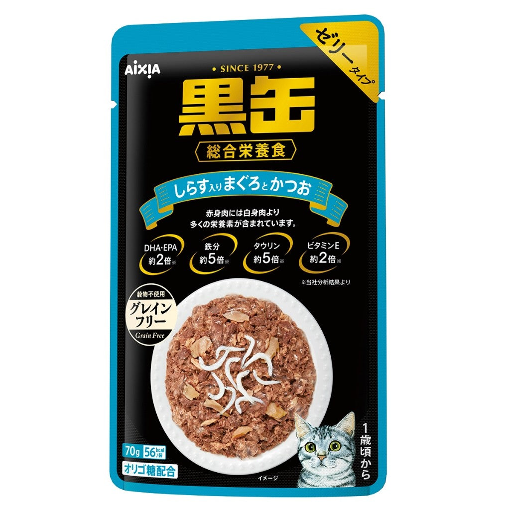 Aixia Kuro-can Pouch 70g -Tuna, Chicken, Salmon, Mature cat | Kitten