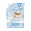 Jonsanty Hamster Bath Sand 2lbs