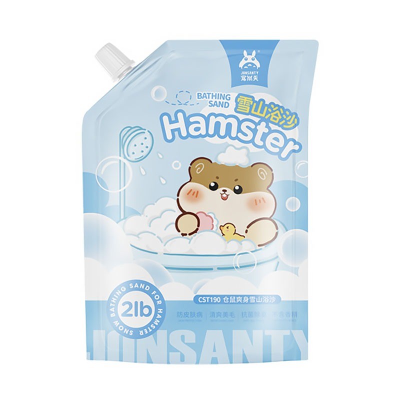 Jonsanty Hamster Bath Sand 2lbs