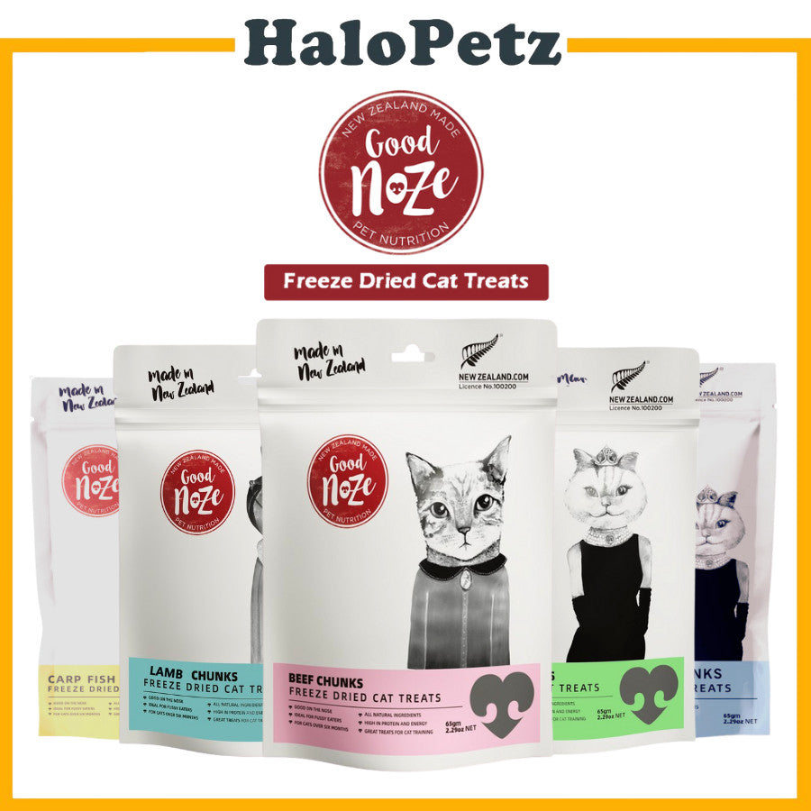 Goodnoze Cat Treats Beef | Carp | Hoki | Salmon Chunks | Lamb