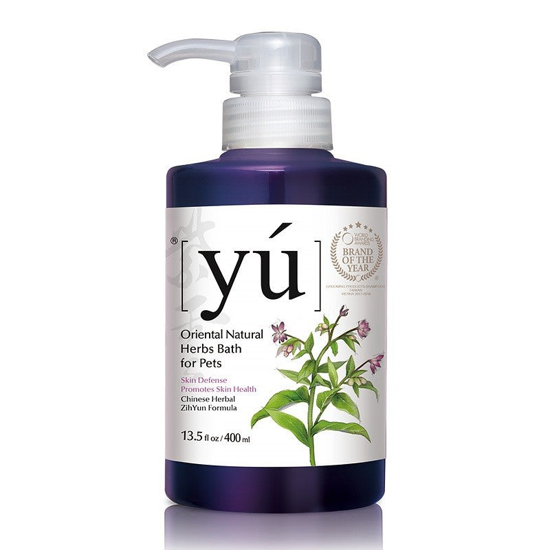 YU Oriental Natural Herbs Botanicals Shampoo for Cats and Dogs