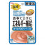 Aixia Kenko Pouch 40g for cat