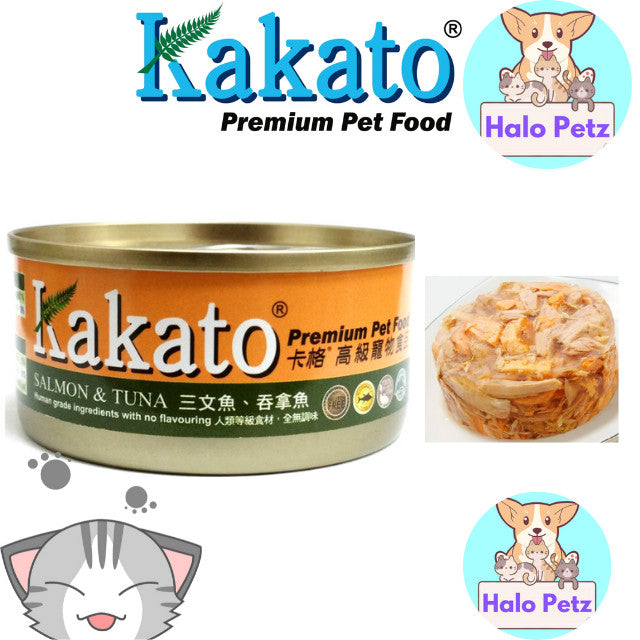 Kakato Wet Canned Food for Dogs and Cats 170g
