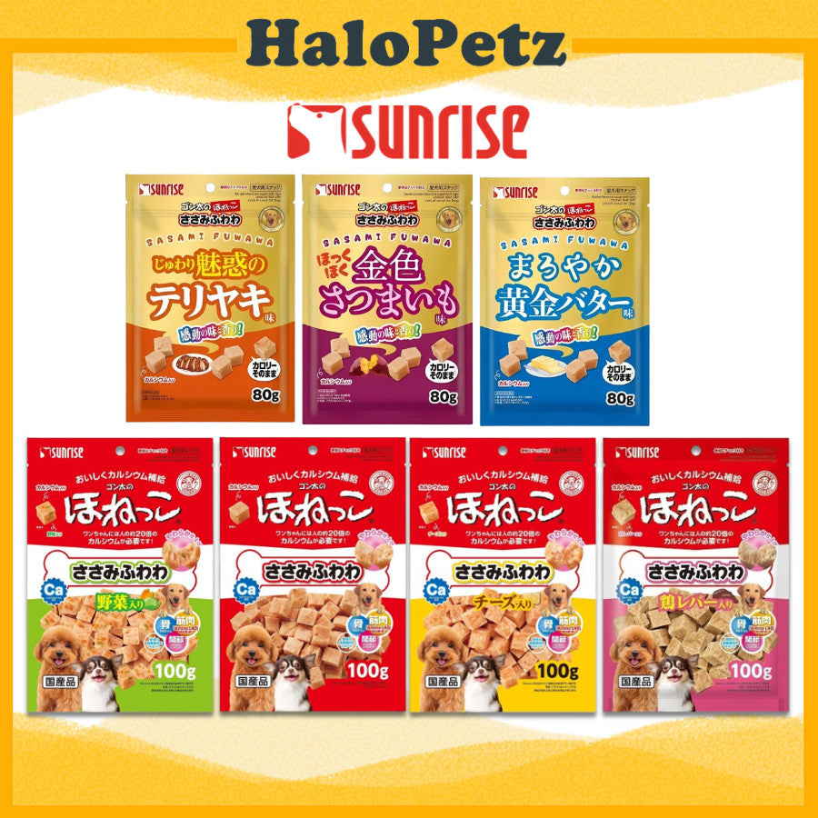 Sunrise Super-soft Chicken Dog Treats - Calcium | Cheese | Liver | Teriyaki | Veg | Butter