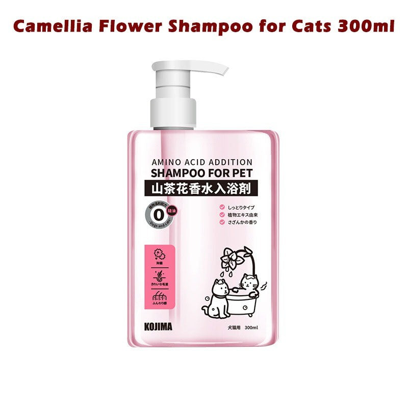 Kojima Shampoo for Cats and Dogs
