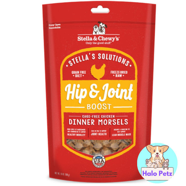 Stella & Chewy's Solution Boost 13oz