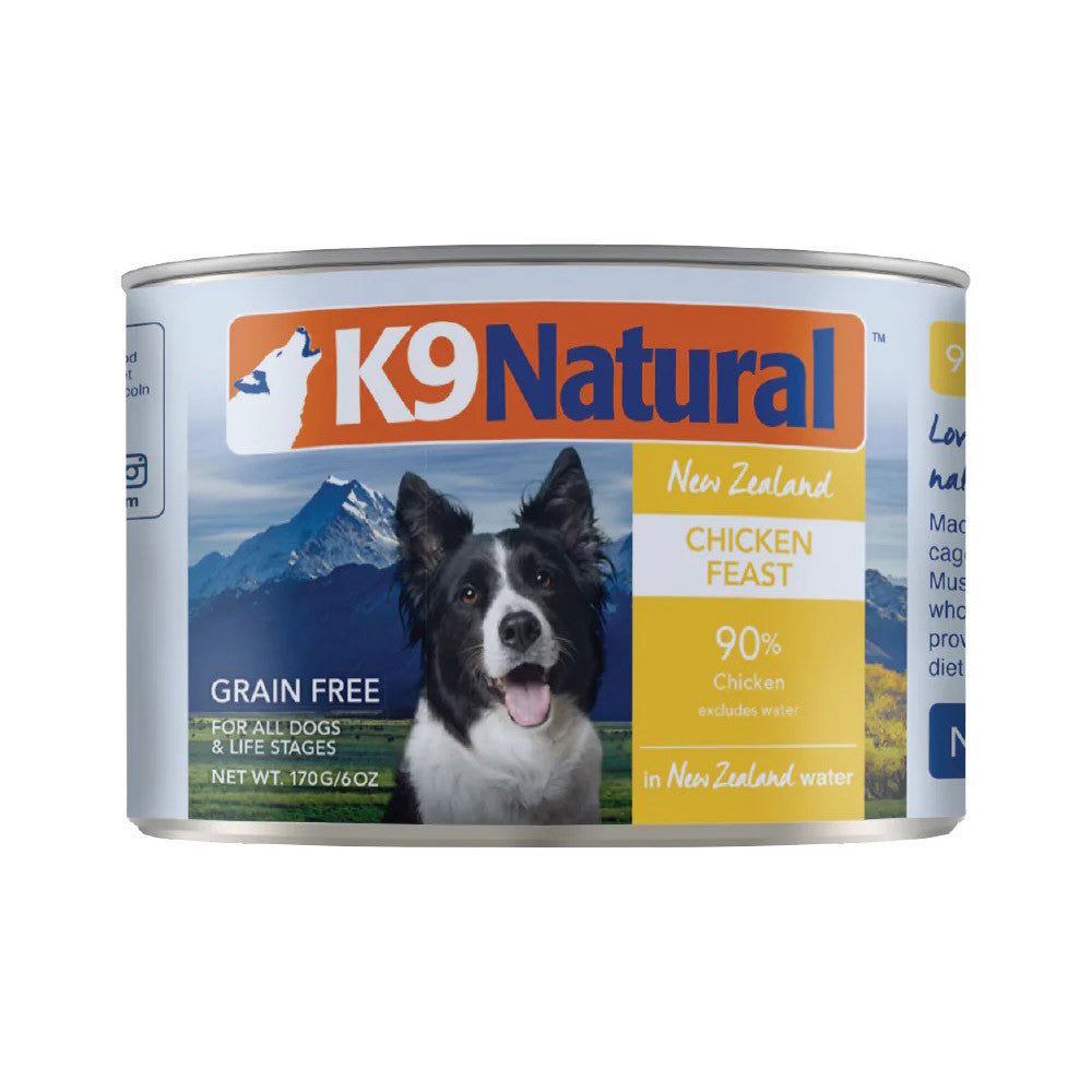 K9 Natural Dog Canned Food 170g - Green Tripe, Lamb, Salmon, Beef, Hoki
