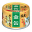 Aixia Kin-Can Cat Wet Food 70g | Dashi | Yaizu | Tuna | Beef | Chicken