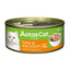[24 Cans] Aatas Cat Wet Cat Food 80g