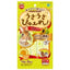 Marukan Hamster | Rabbit Treats | Freeze Dried Tofu | Vegetables | Puree