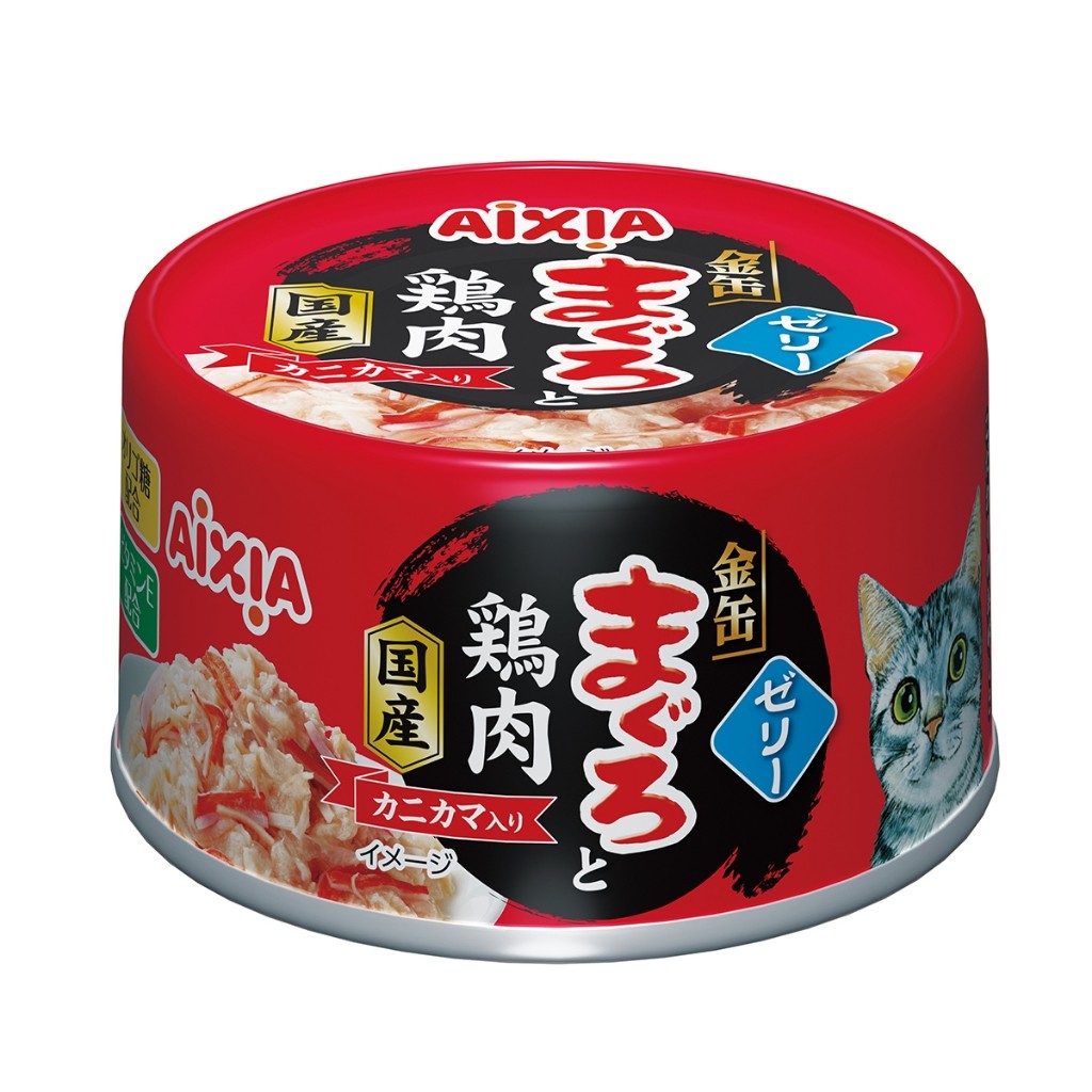 Aixia Kin-Can Cat Wet Food 70g | Dashi | Yaizu | Tuna | Beef | Chicken