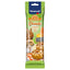 Vitakraft Muffins Nuts & Banana Muffin for Small Animal 18g