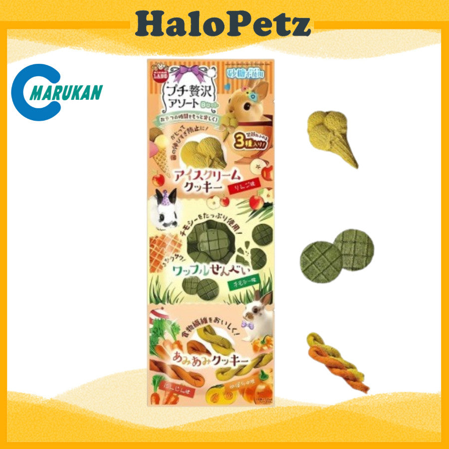 Marukan Three Luxurious Treats for Rabbit/Hamster