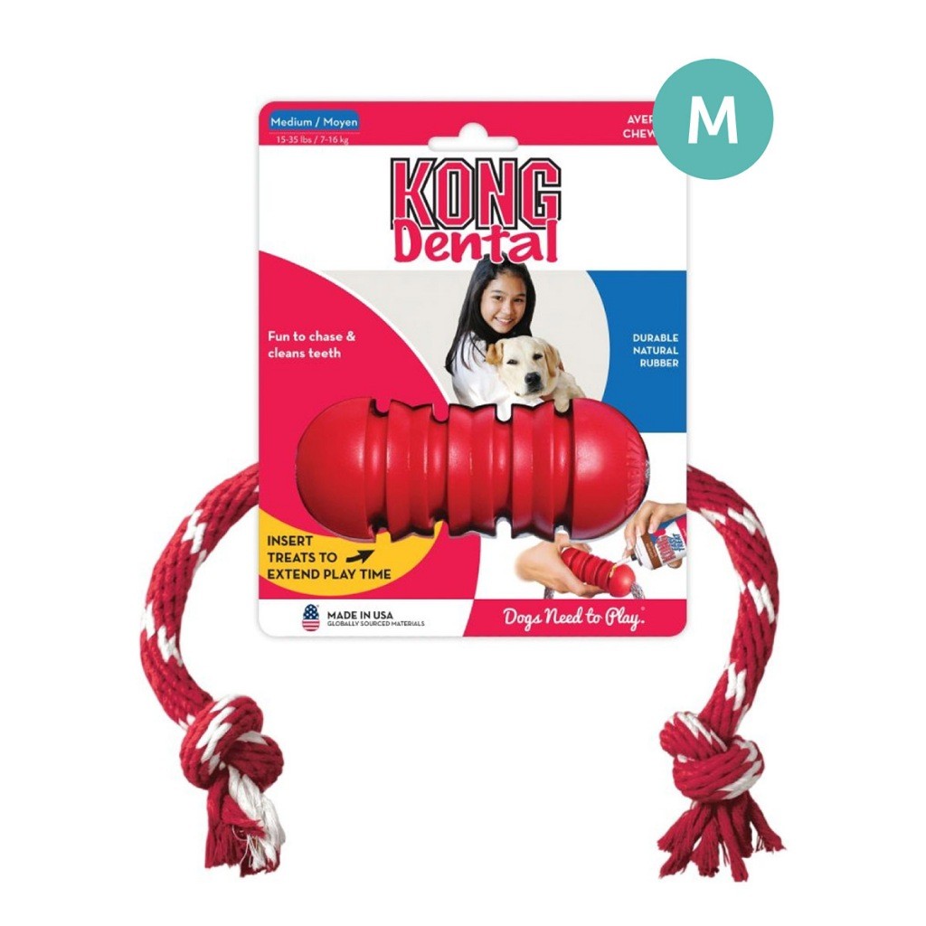 Kong Classic Dog Toys | Biscuit Ball, Ball Rope, Goodie Ribbon, Dental, Flyer, Ring & Senior