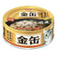 Aixia Kin-Can Cat Wet Food 70g | Dashi | Yaizu | Tuna | Beef | Chicken