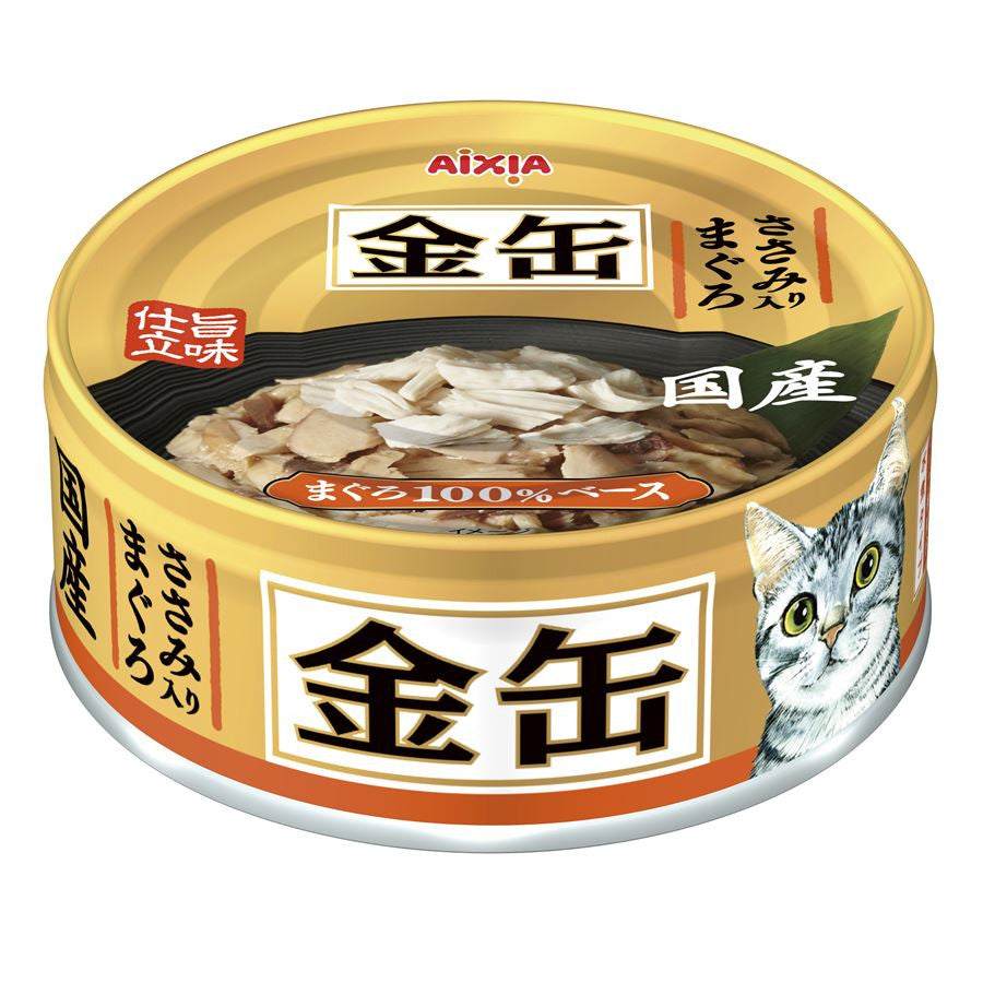 Aixia Kin-Can Cat Wet Food 70g | Dashi | Yaizu | Tuna | Beef | Chicken