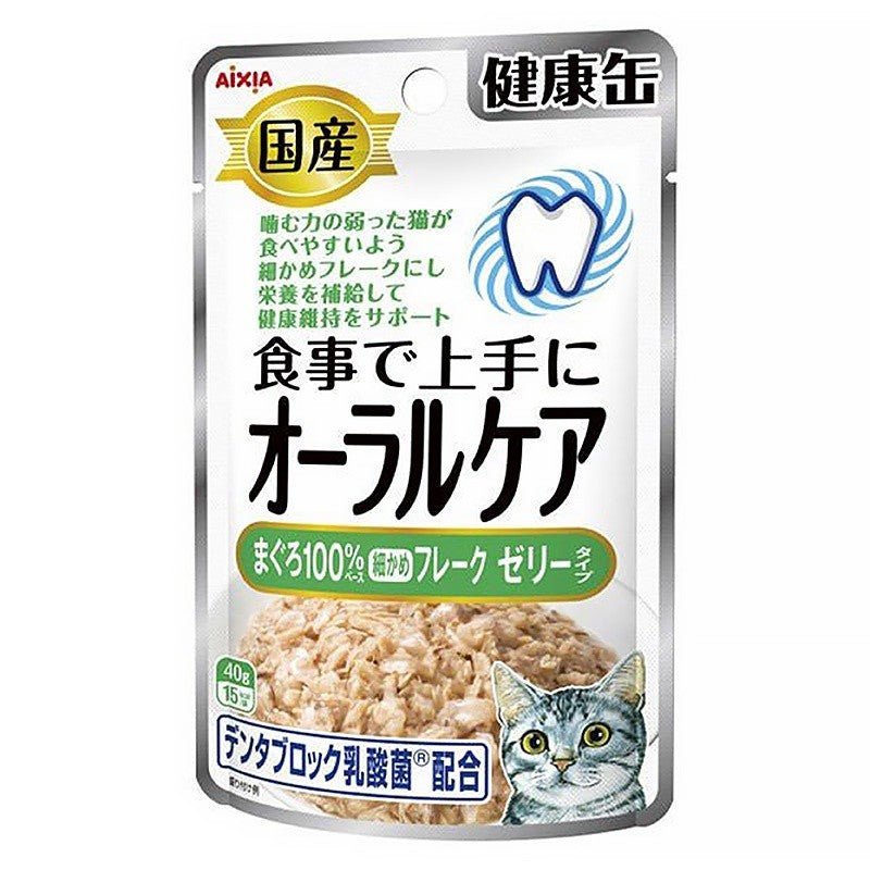 Aixia Kenko Pouch 40g for cat