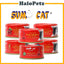 Sumo Cat TCM Healthcare Tuna Cat Can 80g | Urinary | Immunity
