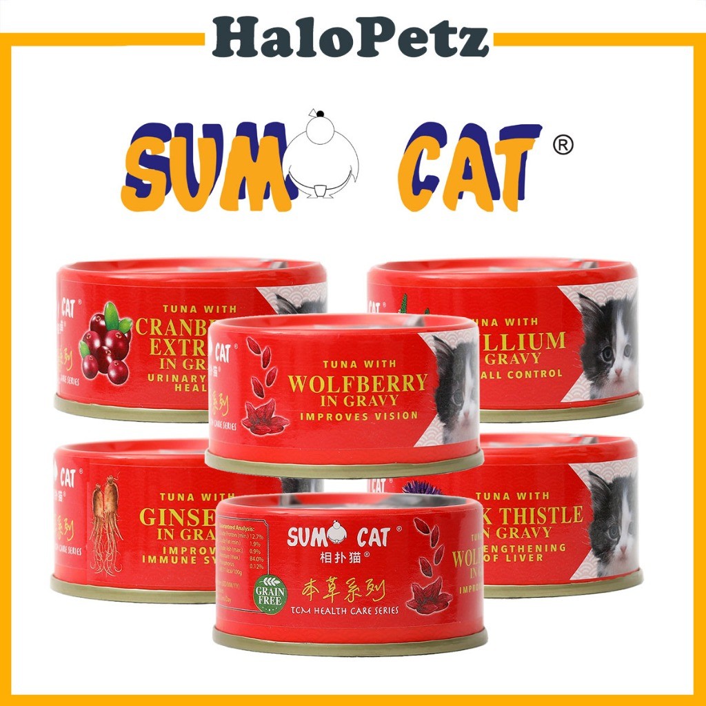 Sumo Cat TCM Healthcare Tuna Cat Can 80g | Urinary | Immunity